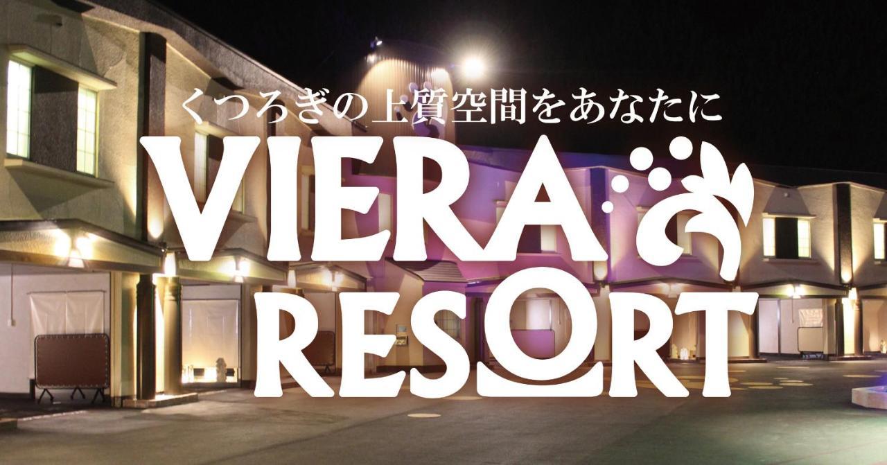 Hida Takayama Hotel Viera Resort (Adults Only) Exterior photo