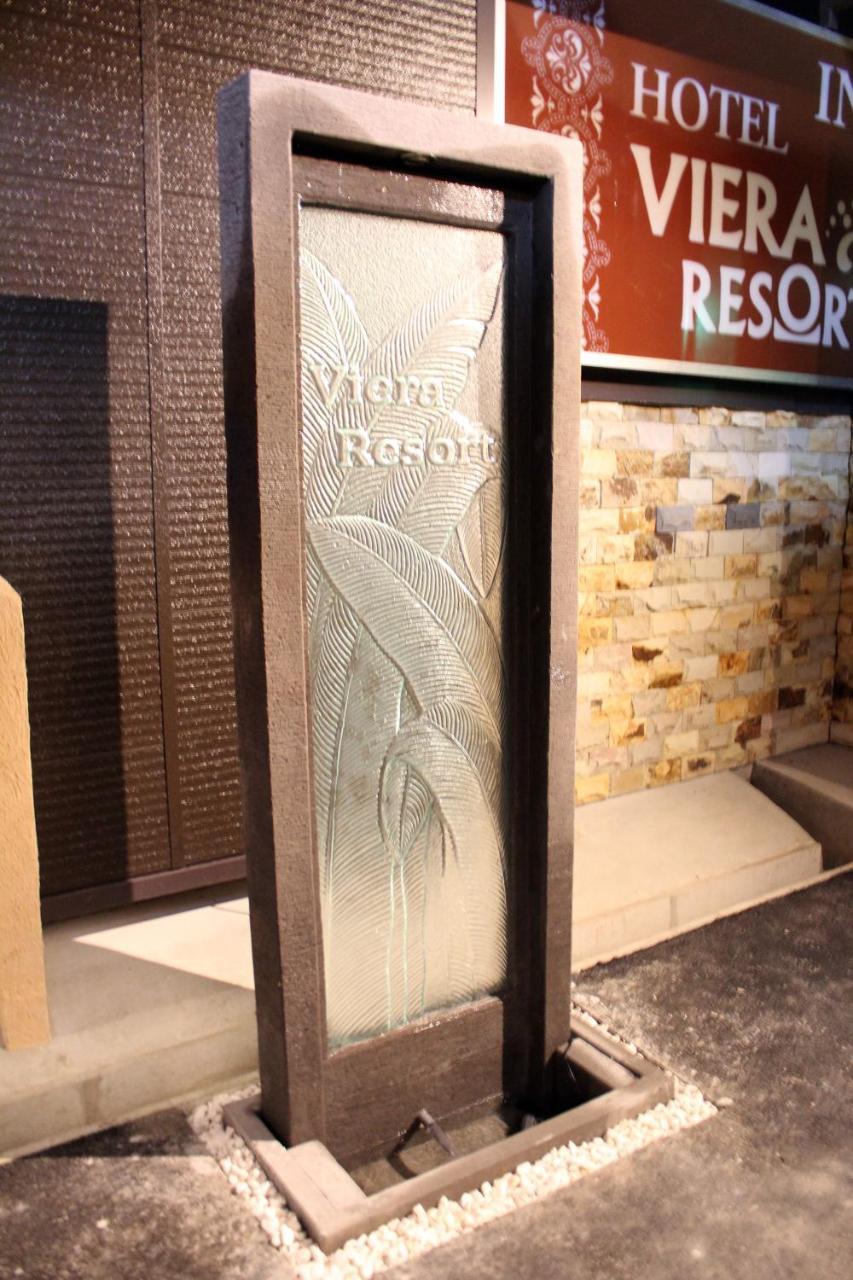 Hida Takayama Hotel Viera Resort (Adults Only) Exterior photo